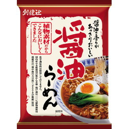 Amazon.co.jp: 無添加 インスタント ラーメン コラーゲン 味噌