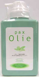 無添加シャンプーパックス　オリーシャンプー５５０ｍｌ (消費税10%)