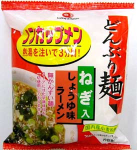 お得な箱買い送料無料 どんぶり麺・ネギ入りしょうゆ味ラーメン・箱 [24袋入り]