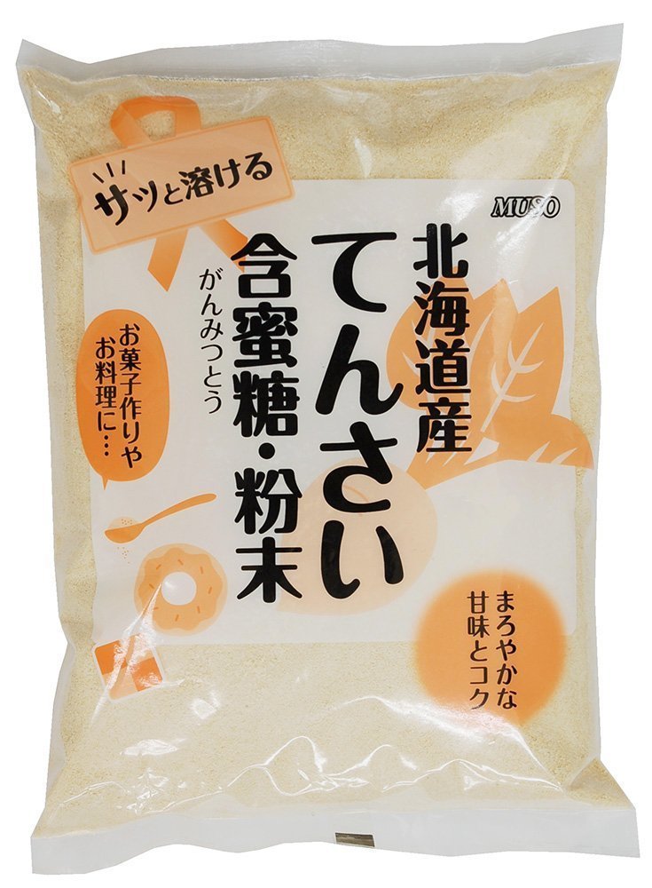 楽天市場】無添加オーサワの米粉500g☆国産100％☆農薬・化学肥料不使用☆２個までコンパクト便可 : 有機家