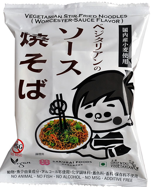 51円 安売り ソース焼きそば 111.3g 創健社