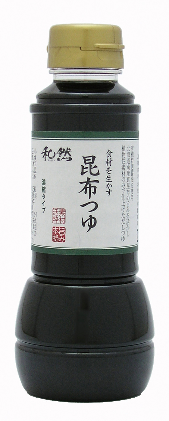 市場 創健社 4.5g×10個入 無添加チキンコンソメ チキンコンソメ ×4袋 化学調味料不使用チキンコンソメ 創健社コンソメ