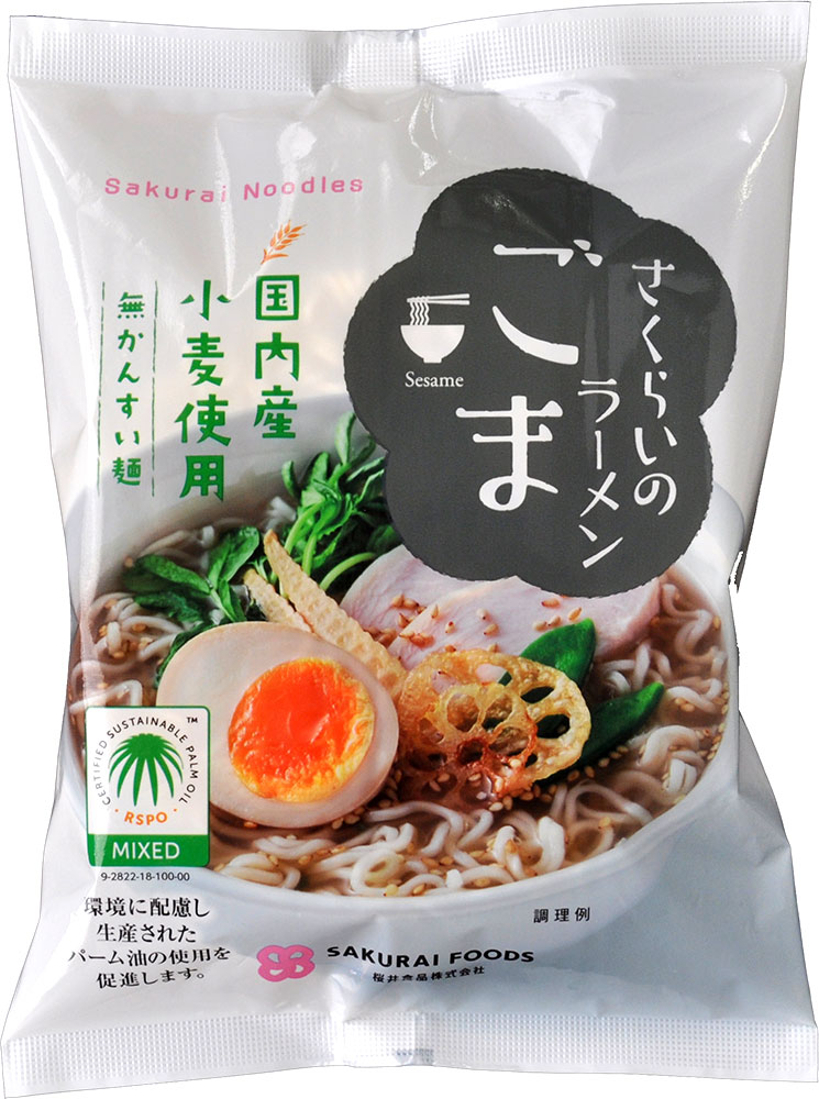 SEAL限定商品】 四川風拉麺 110.2g 創健社