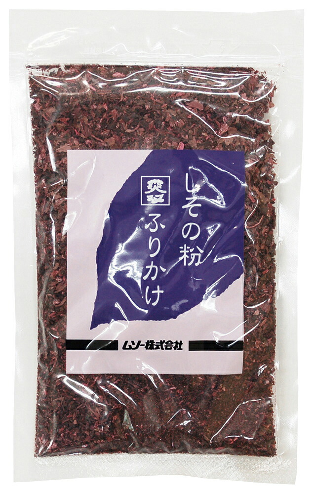 楽天市場】無添加ふりかけ 国産 梅茶漬 50g×４個☆ 送料無料 ネコポス便 ☆ 紀州の梅 の味を存分に味わいいただける 梅茶漬です。 : 有機家