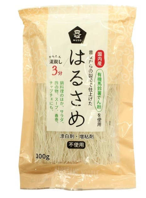 楽天市場】【20個セット】緑豆はるさめ120Gチャック付【同梱