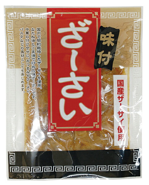さーとんさま専用】1830 イギリス ジョージ レッド ドラゴン 銅貨