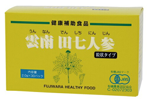 大人気 【即日発送】  【MKYI7WO67A2】 限定デザイン