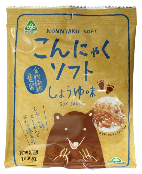 楽天市場 無添加ダイエット珍味 こんにゃくソフト しょうゆ味 １７ｇ 食物繊維豊富 てん菜糖使用 有機家