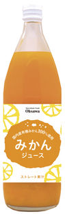 国内産みかんジュース900ml【６本】★国内産有機みかん100％（無農薬・無添加）★ストレート果汁★オーサワジャパン