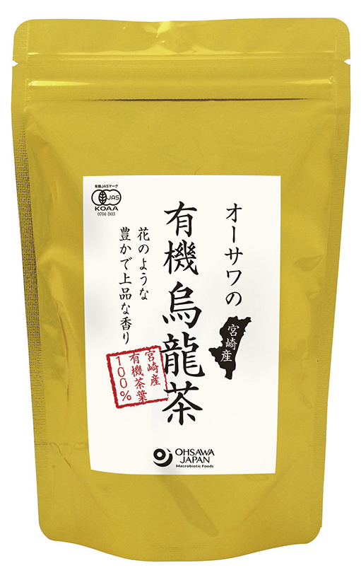 楽天市場】北海道大地ヒロビロとうもろこし茶 100g(5g×20)☆国産１００％☆２個までコンパクト便薄型可 : 有機家