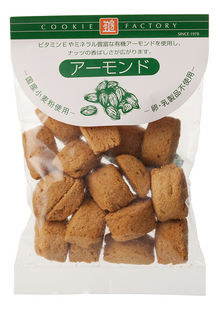 楽天市場 無添加お菓子 ナチュラルクッキー 黒糖バナナ80g 3個までコンパクト便薄型可 トランス脂肪酸フリー 卵 乳製品不使用 無添加食品 有機家 楽天市場 無添加お菓子 ナチュラルクッキー 黒糖バナナ80g 3個までコンパクト便薄型可 トランス脂肪酸フリー 卵 乳製品不使用 無添加食品 有機家