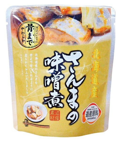 楽天市場】無添加缶詰め・いわし味付 100g(固形量70g)☆国内産100%☆6