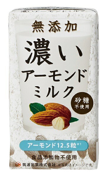 楽天市場】北海道大地ヒロビロとうもろこし茶 100g(5g×20)☆国産１００％☆２個までコンパクト便薄型可 : 有機家