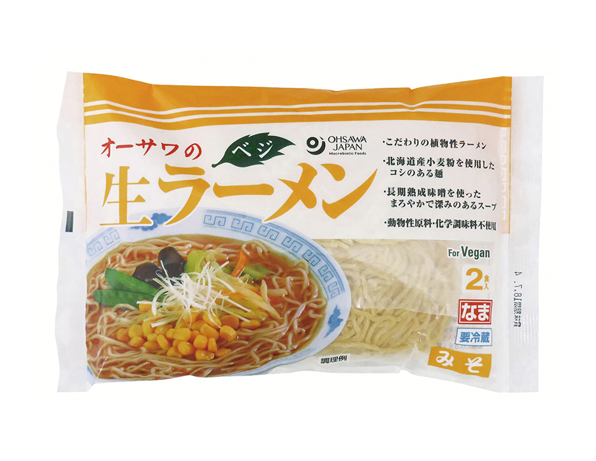 市場 お買上特典 お湯かけ麺 コラーゲン味噌ラーメン