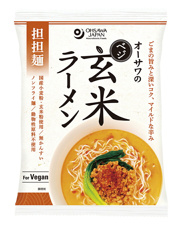 楽天市場】無添加インスタントラーメン・ベジ玄米ラーメン(ごまみそ