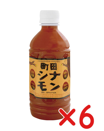 【楽天市場】無添加 町田シナモン(ペットボトル) ３５０ｍｌ