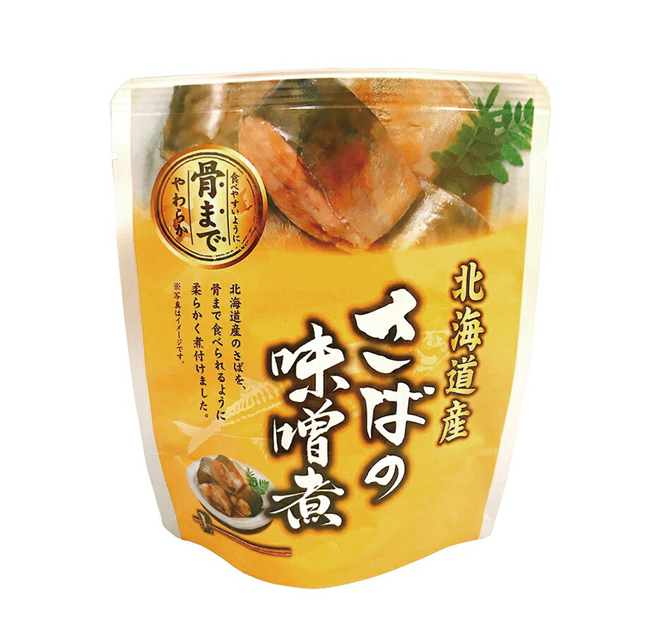 楽天市場】無添加缶詰め・いわし味付 100g(固形量70g)☆国内産100%☆6