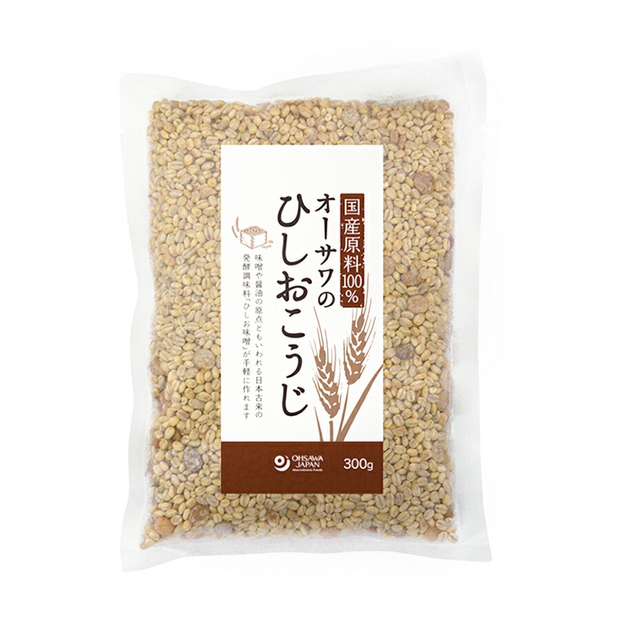 楽天市場】無添加ひしおの糀（はな）550g×３個☆送料無料（コンパクト便薄型）☆国内産100％☆名刀味噌本舗 : 有機家