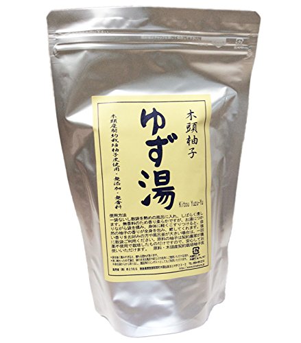 気どらずに派ゆず湯粉浴する用25g×5袋【８個】★5回浴する分★国内産100％（徳島県産）★無加えること・無芳ばしさ★無農薬ゆず１００％★無加えること浴する剤 (使い果たす税10%)