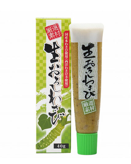 楽天市場】有機ミックスナッツ 190g ☆有機JAS（無農薬・無添加）☆2