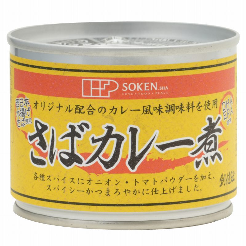 楽天市場】無添加缶詰め・いわし味付 100g(固形量70g)☆国内産100%☆6