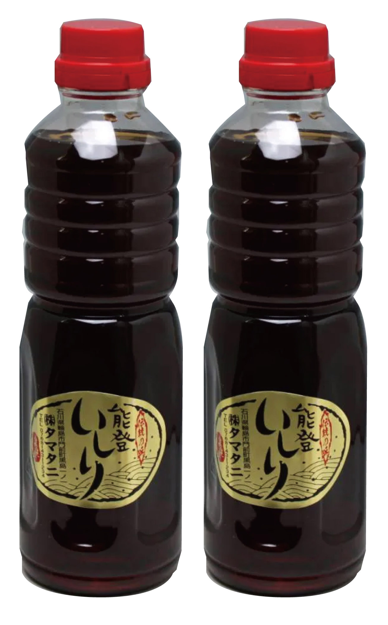 楽天市場】無添加 杉桶仕込み有機醤油（新鮮ボトル） 200ml : 有機家