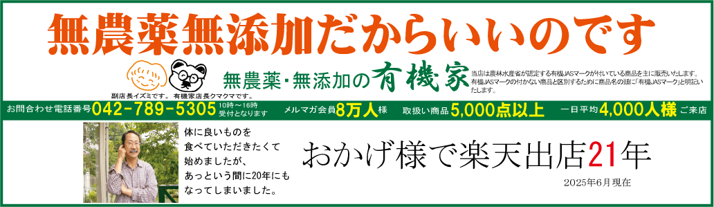 ͭ���ȡ��������˥å��ա��ɡ�̵ź�ÿ�������Ź ͭ����