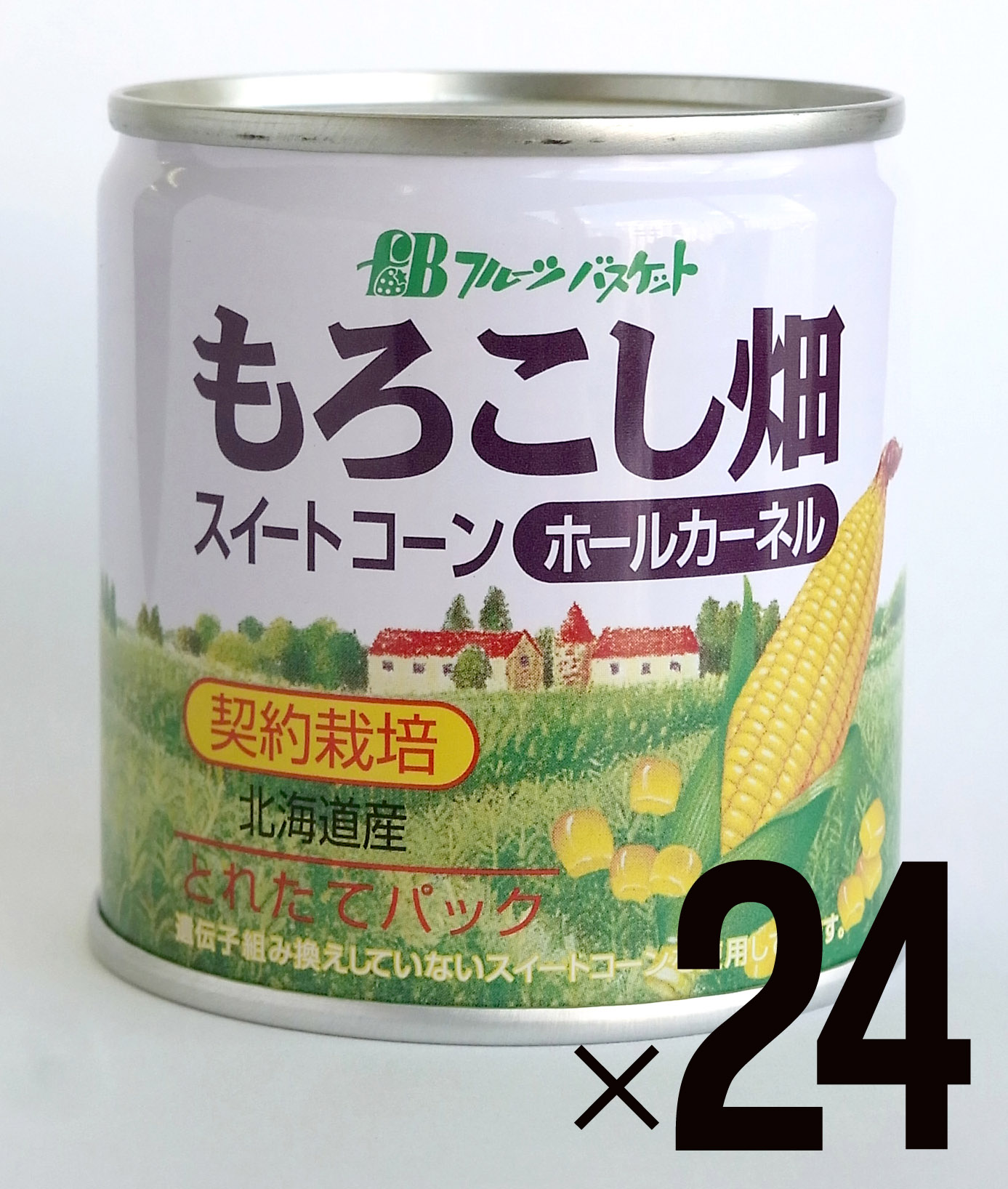 無添加 国産とうもろこし缶詰 もろこし畑（丸粒）180ｇ（固形量125g）×２４缶 北海道十勝産のとうもろこしを使用。天塩使用。収穫後２時間以内のものを加工。★賞味期限：常温3年 6,672円