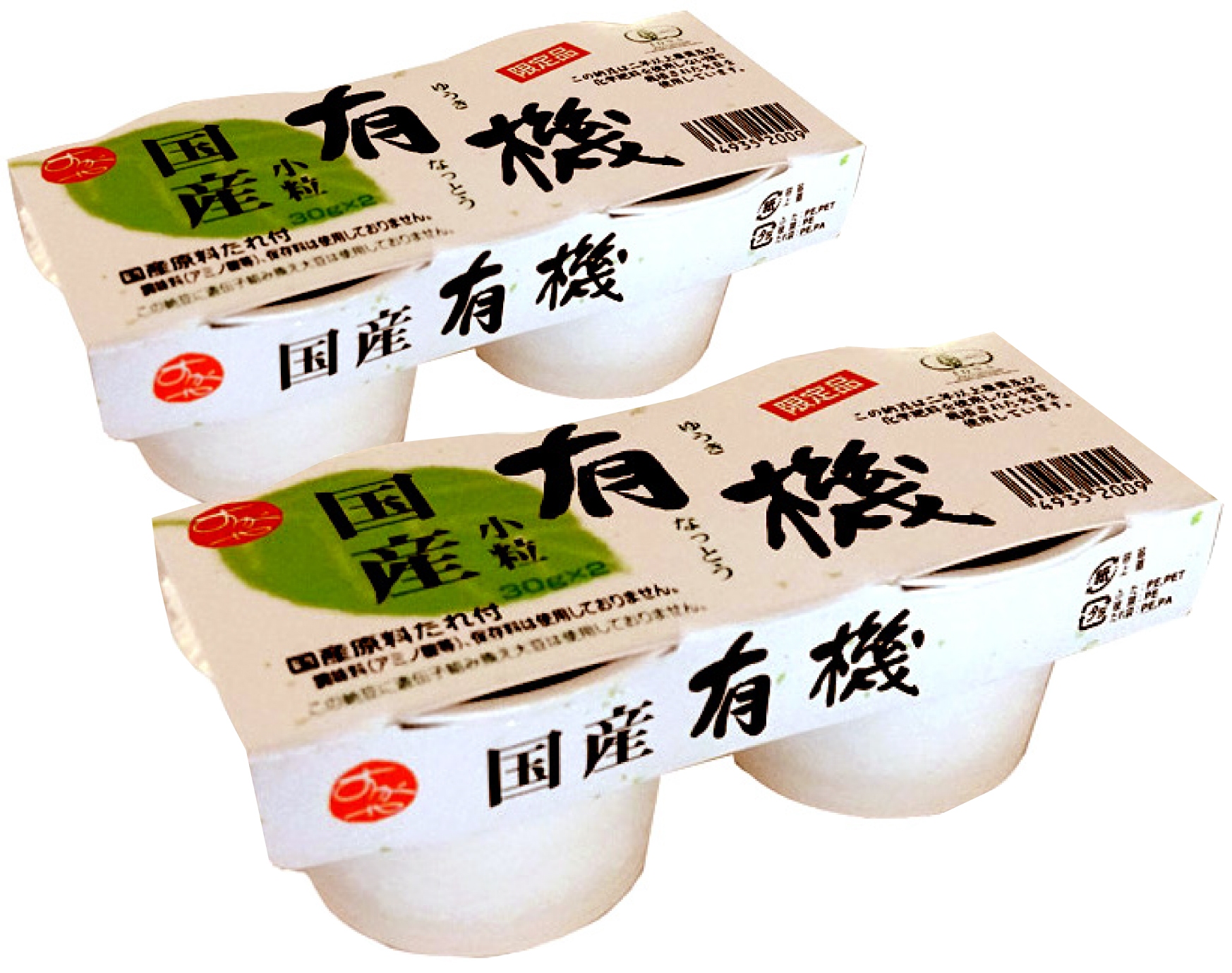 保谷納豆 有機認証国産小粒紬納豆（たれ、からし、のりごま付き） 35g×2 1パック