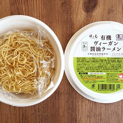 楽天市場】無添加ベジタリアンのしょうゆラーメン 98g×20個