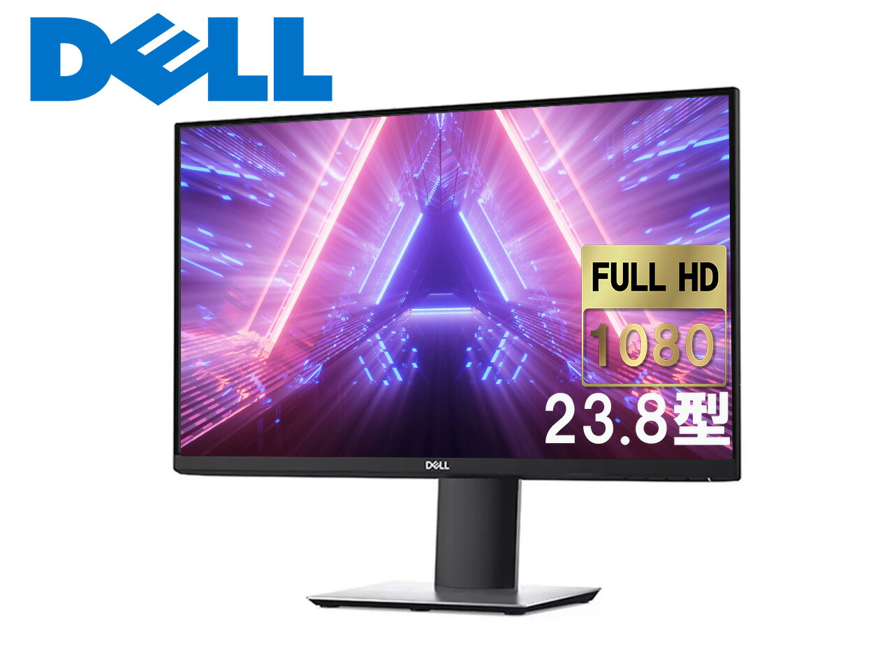 楽天市場】DELL P2419H プロフェッショナルシリーズ 23.8インチワイド