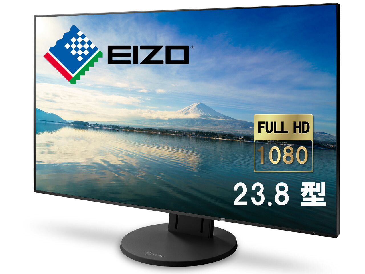 【最短即日送りとどける】EIZO 画面回転させる 液晶管する FlexScan EV2451 23.8in広広とした 黒いこと IPS W-LED取り合わせ 盛りだくさん固定ディスク（1920x1080） 16:9 HDMI DisplayPort D-Sub DVI VESAマウント 物音最終生産物端子 なおなお書き4 switch フリッカーフリー 貨物輸送無料 相応う【中古】