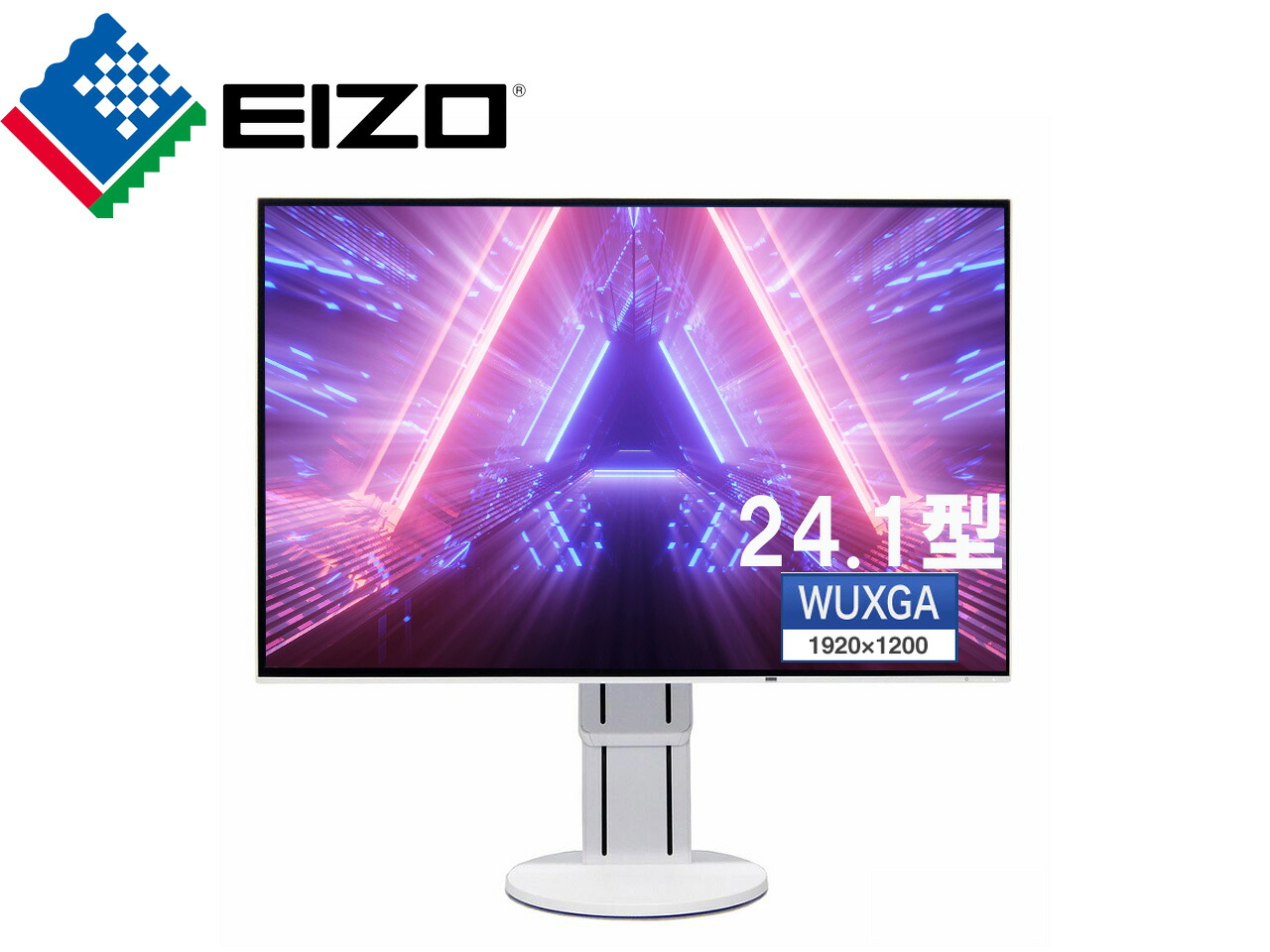 【最短即日送りとどける】画面回転させる EIZO 液晶管する FlexScan EV2456-WT 24.1in広広とした IPS 盛りだくさん固定ディスク（1920x1200） 16:10 HDMI DVI DisplayPort D-Sub VGA VESAマウント なおなお書き4 switch 金棒引き積み上げる フリッカーフリー USB 貨物輸送無料 相応う【中古】