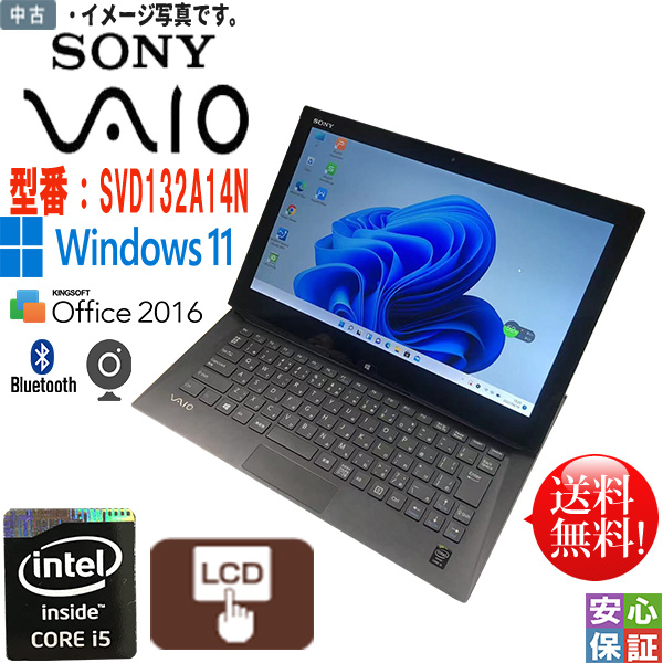 本店は 激安 中古パソコン Windows11 富士通 モバイル Lifebook P772 Intelプロセッサー搭載 4GB 80GB WPS- Office2016 在宅勤務応援 tsiridis.gr