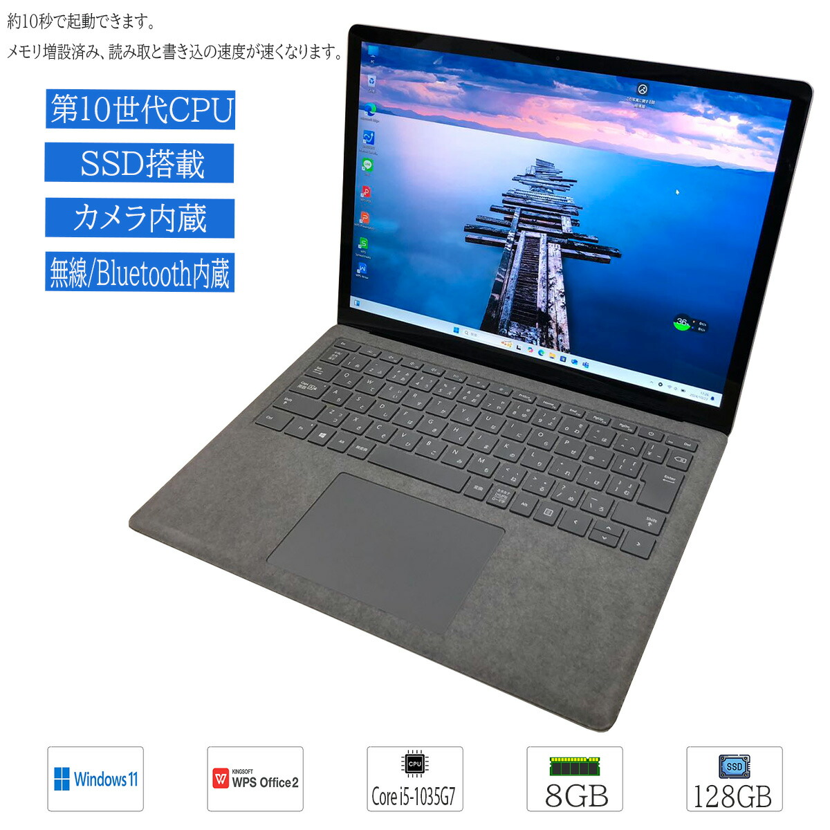 楽天市場】【中古】Windows11 タブレットPC タッチパネル 13.5