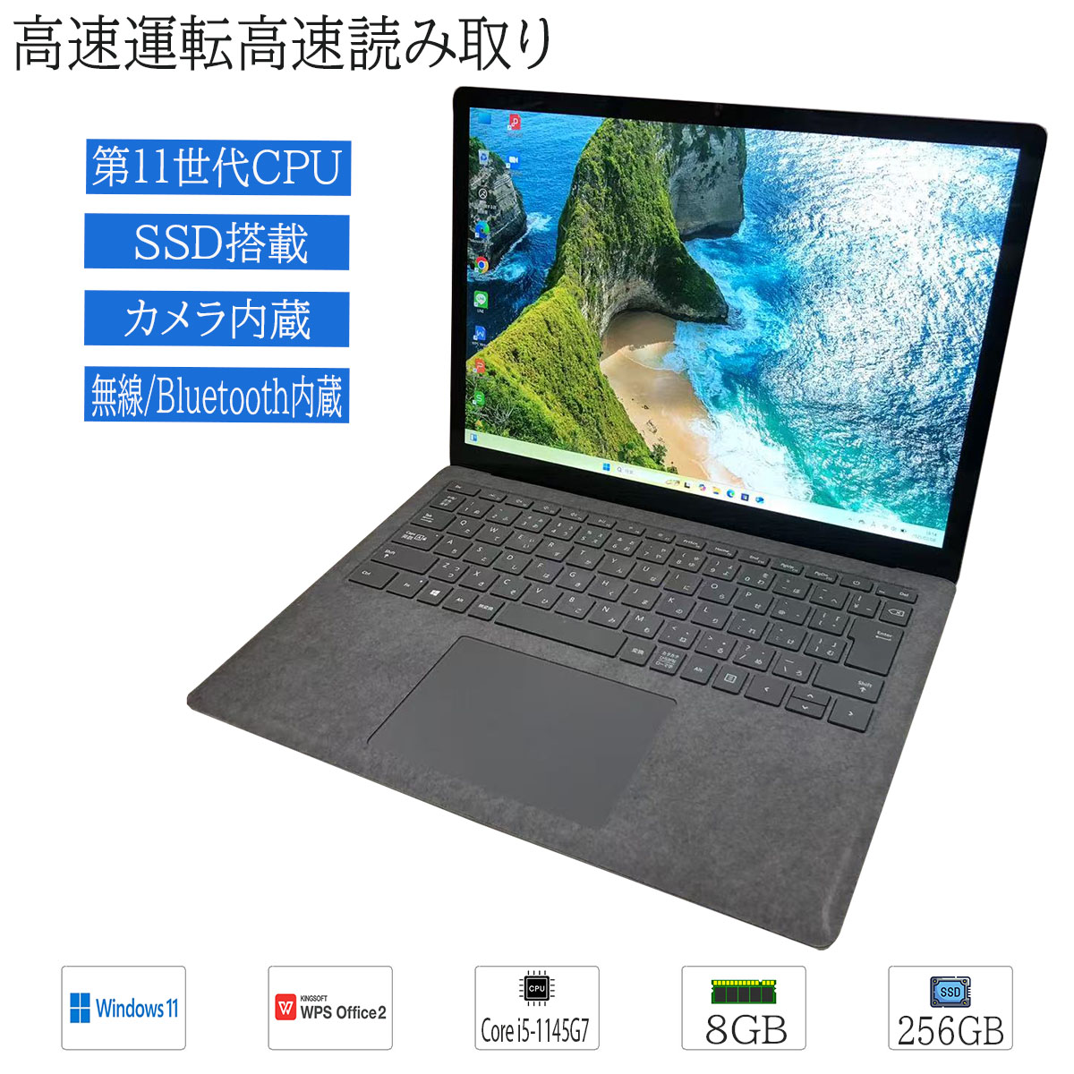 楽天市場】【中古】Windows11 タブレットPC Microsoft Surface Pro 7