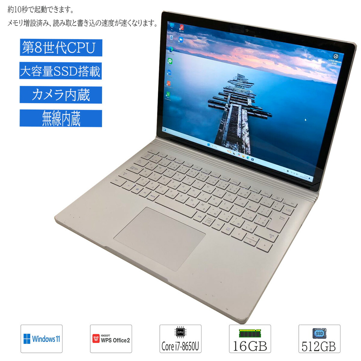 ぜ*い様 動作品使用少Win11SurfacePro7/1866/i5/8GB/ Microsoft 1866 タブレット Surface Pro 7 Win11 Core i5 1035G4