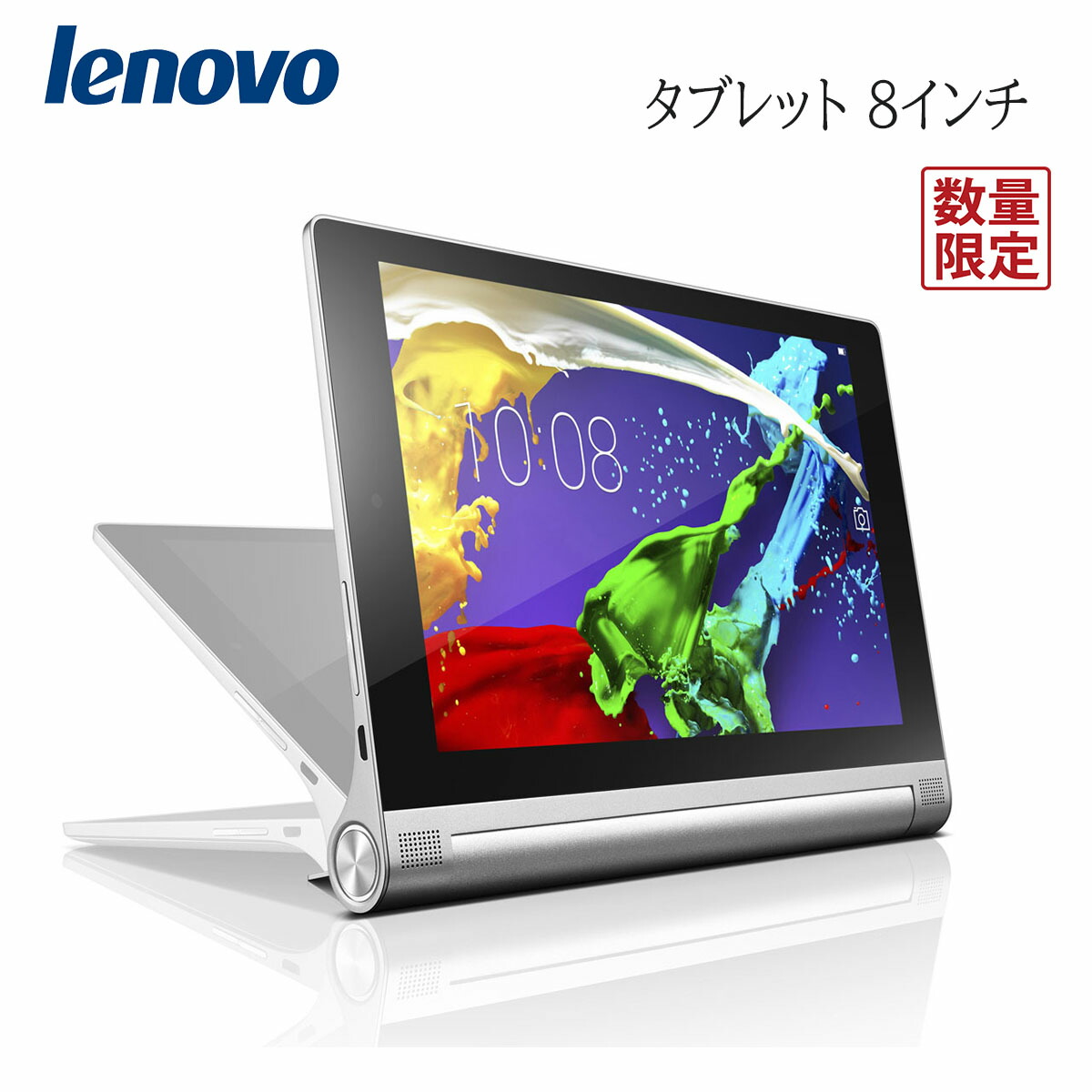 楽天市場】Lenovo タブレットPC(端末)・PDA Lenovo Yoga Smart