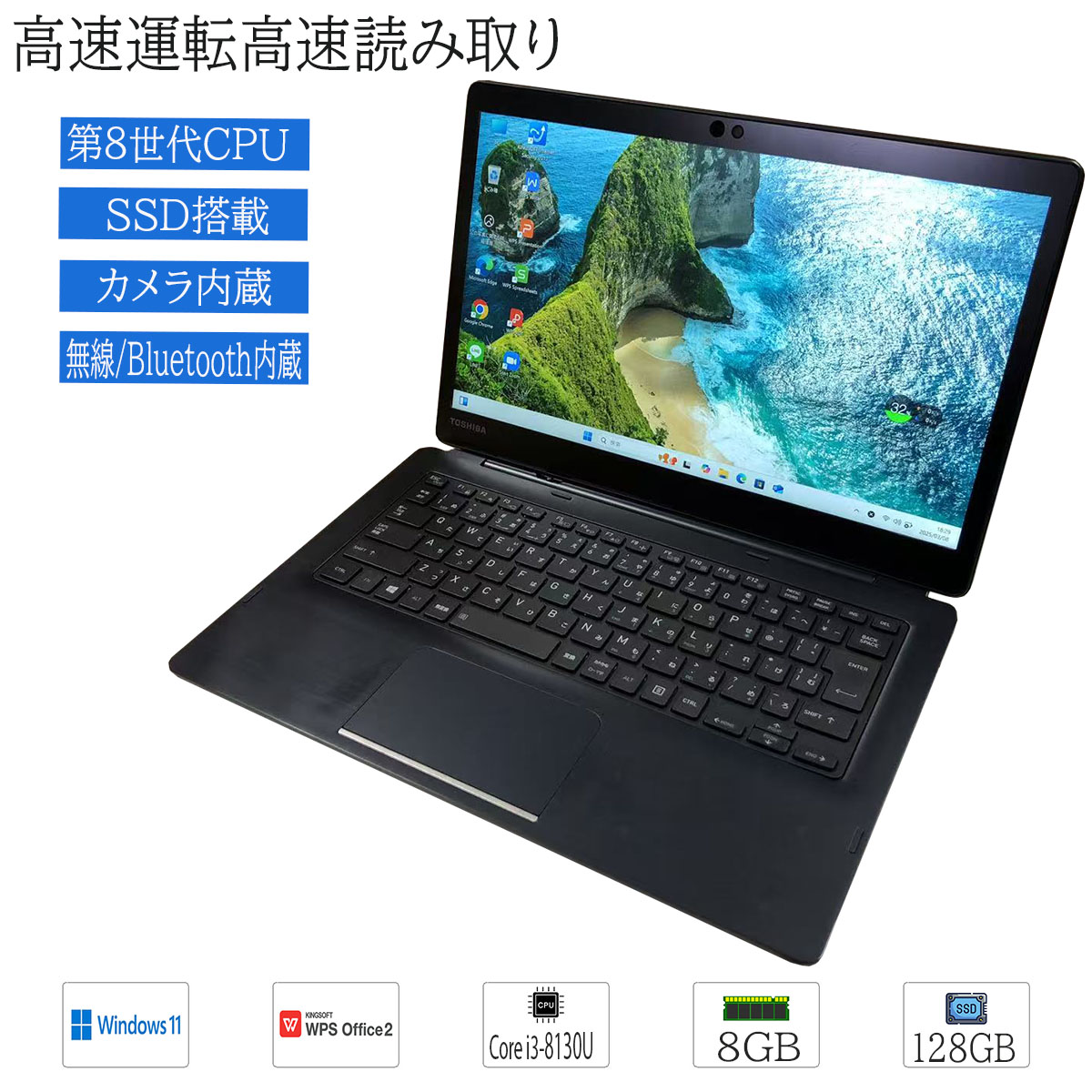 楽天市場】【中古】Windows11 タブレットPC Microsoft Surface