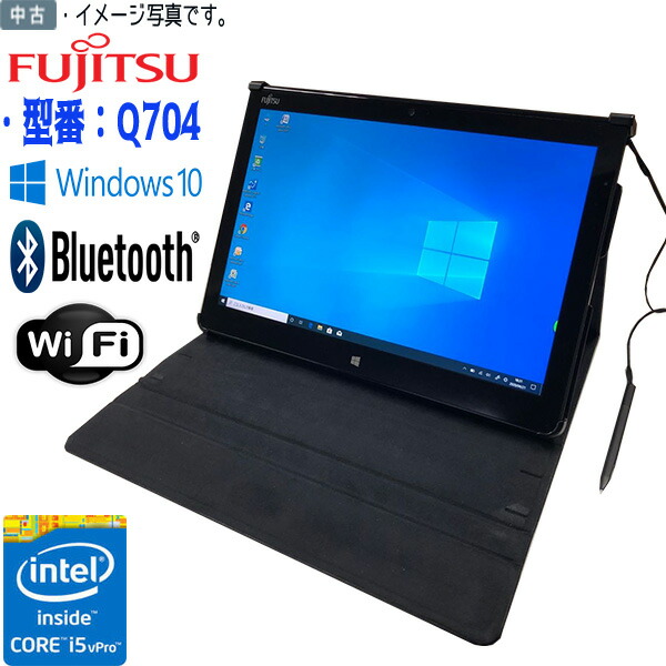 楽天市場】【中古】タブレット Windows11 1920x1200 HD Panasonic TOUGHPAD FZ-G1 Core i5 4310U-2.00GHz  4GB SSD128GB 10.1型ワイド カメラ Bluetooth Wifi テレワーク最適 : DigitalPark