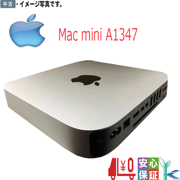 Macデスクトップ Macmini2018 i7 32GB SSD1TB imgrc0098862351.jpg