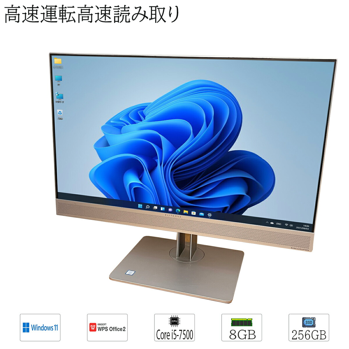 ハイスペックデスクトップパソコン ExpertCenter｜デスクトップパソコン｜ASUS 日本