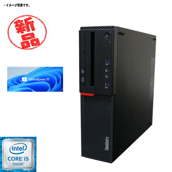 楽天市場】【中古】ワークステーション Windows 11 HP Z420