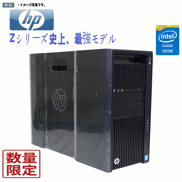 楽天市場】【中古】 中古 デスクトップ APPLE Mac mini A1347 楽天市場】【中古】 中古 デスクトップ APPLE Mac mini A1347