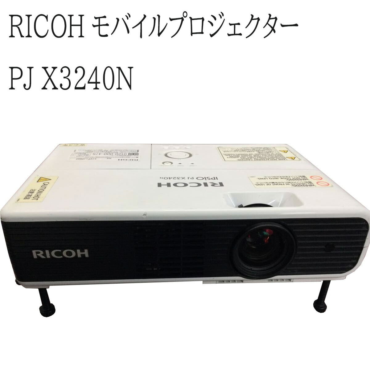 楽天市場】Ricoh リコー/LEDモバイルプロジェクター/PJ WXC1110
