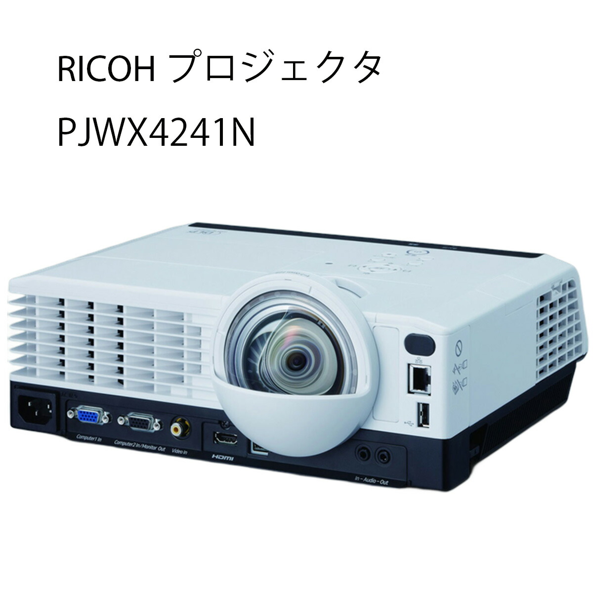 【未使用品】Epson プロジェクター EB-1780W 楽天市場】EPSON プロジェクター EB-1780W モバイルモデル