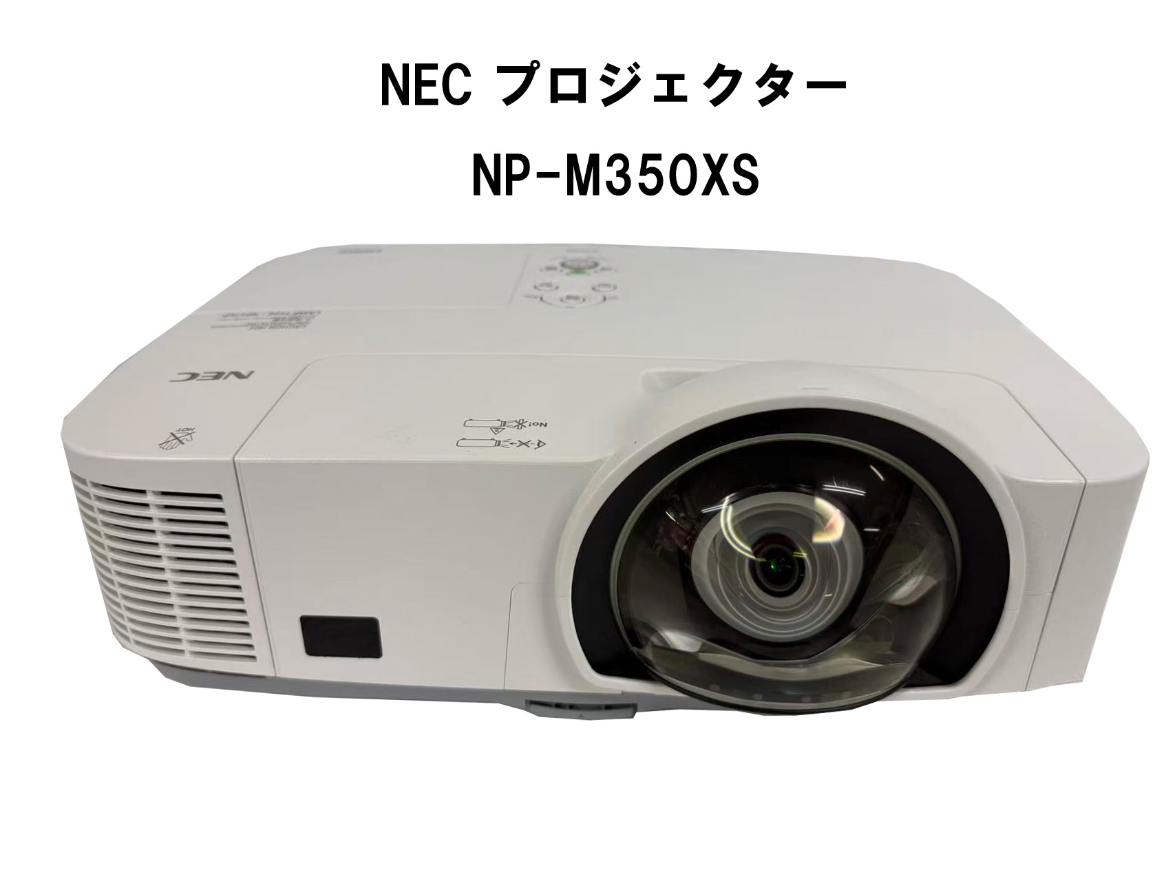 NEC ViewLight NP-M350XSJL 中古品 映写機 3500 lm VGA～盛りだくさん固定ディスク 液晶(透過率型3LCD)  遠隔操作+ワット数吊りひも嘱する 貨物輸送無料 相応う