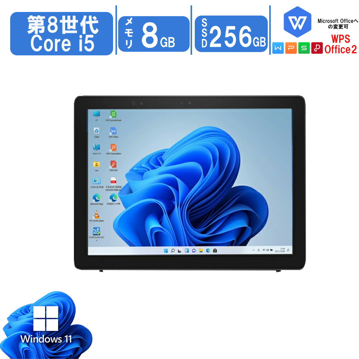 楽天市場】【中古】Windows11 タブレットPC Microsoft Surface Pro 7