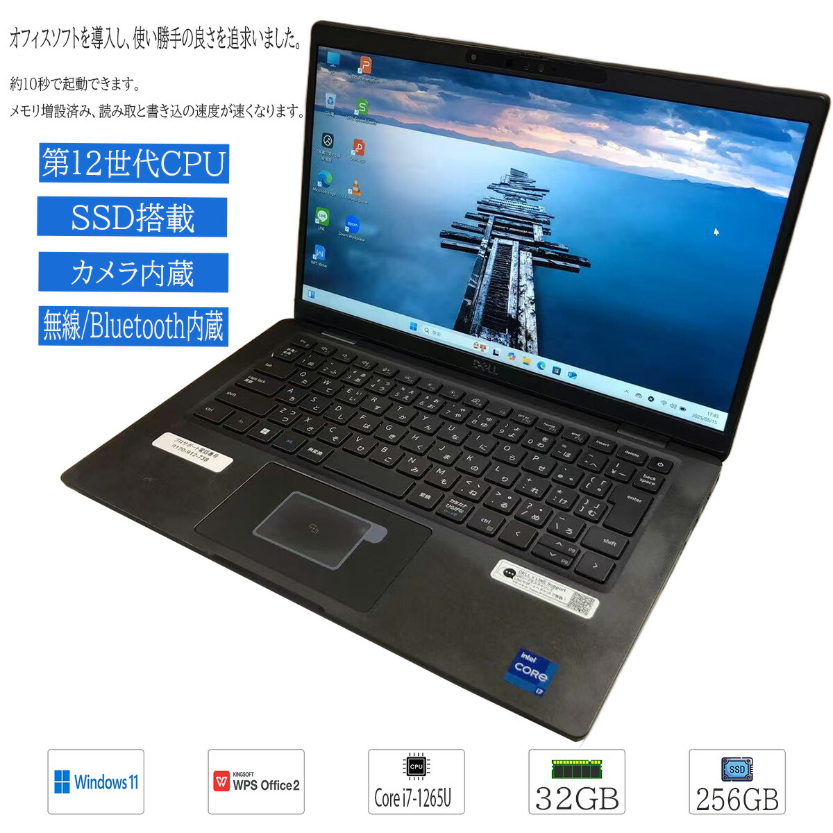 HP ZBook 14u G6[8世代/i7/14]Windows11 HP ZBook 14u G6[8世代/i7/14]Windows11 HP ZBook 14u G6 14