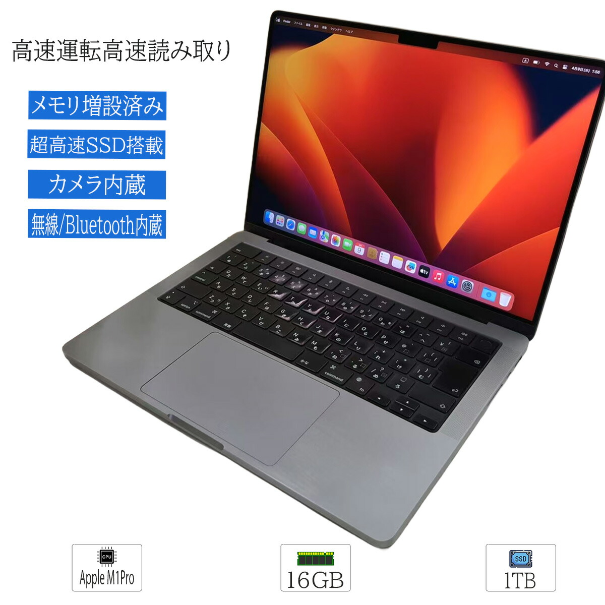 楽天市場】【中古Appleマウス プレゼント付属】中古 中古ノート